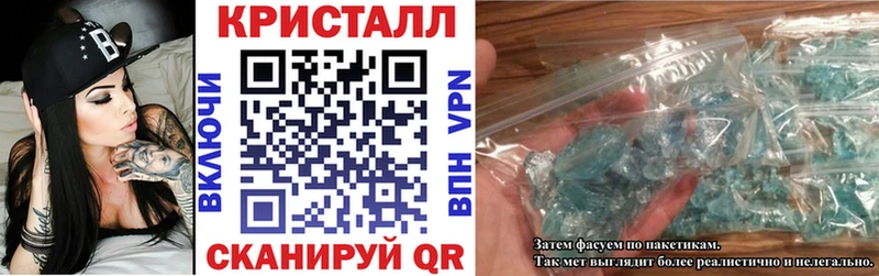 магазин  наркотиков  Заинск  Амфетамин 98% 