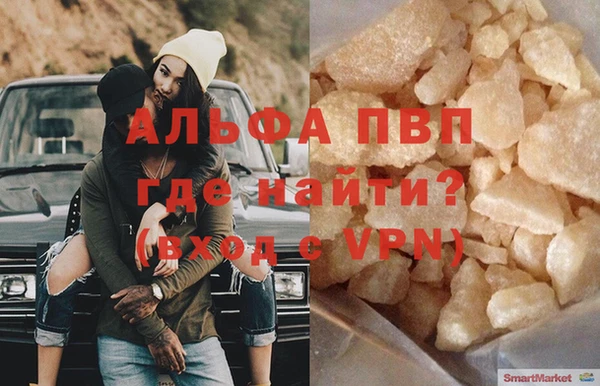 мяу мяу мука Балабаново