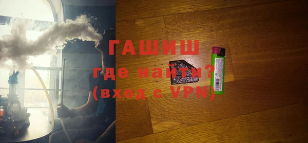ПСИЛОЦИБИНОВЫЕ ГРИБЫ Баксан