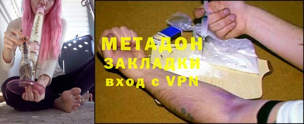 ПСИЛОЦИБИНОВЫЕ ГРИБЫ Баксан