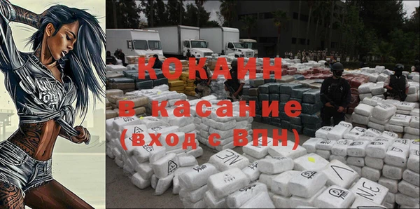 ПСИЛОЦИБИНОВЫЕ ГРИБЫ Баксан