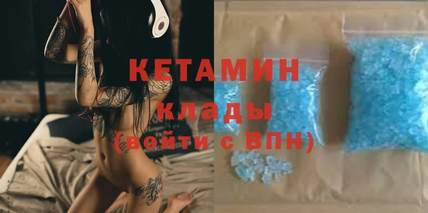 мяу мяу мука Балабаново