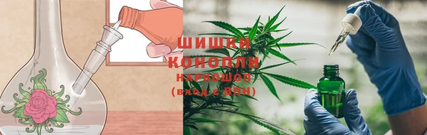 кокаин премиум Балахна
