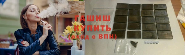 мяу мяу мука Балабаново