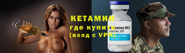 ПСИЛОЦИБИНОВЫЕ ГРИБЫ Баксан
