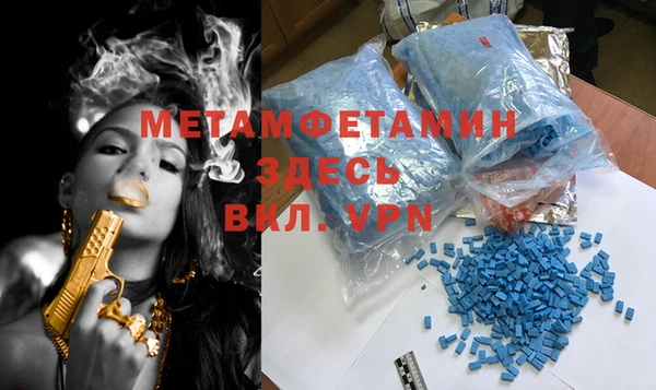 ПСИЛОЦИБИНОВЫЕ ГРИБЫ Баксан