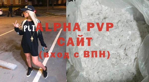 мяу мяу мука Балабаново