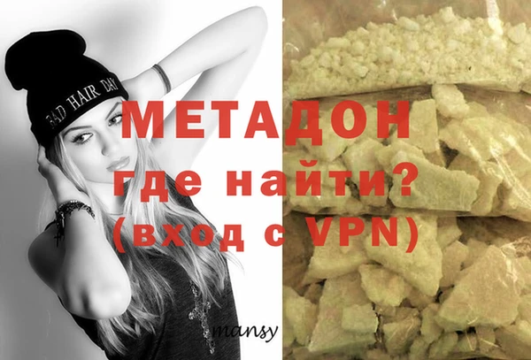 мяу мяу мука Балабаново