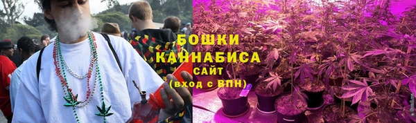 мяу мяу мука Балабаново