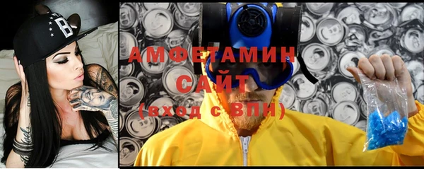 мяу мяу мука Балабаново