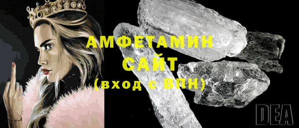 ПСИЛОЦИБИНОВЫЕ ГРИБЫ Баксан