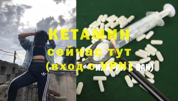 мяу мяу мука Балабаново