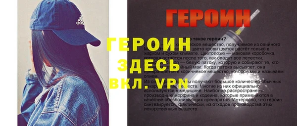 мяу мяу мука Балабаново