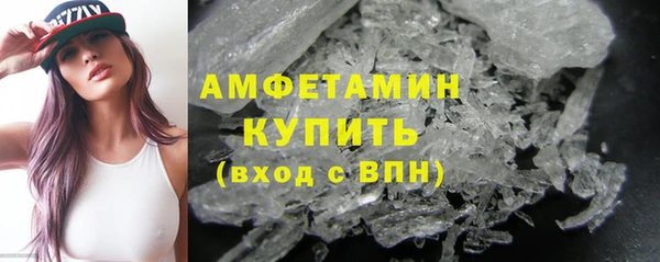 мяу мяу мука Балабаново