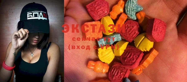 мяу мяу мука Балабаново