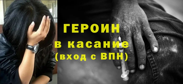 мяу мяу мука Балабаново