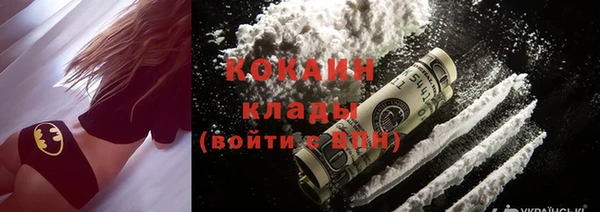 мяу мяу мука Балабаново