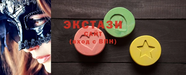 мяу мяу мука Балабаново