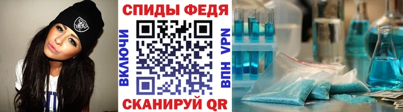 как найти закладки Заинск Первитин Methamphetamine