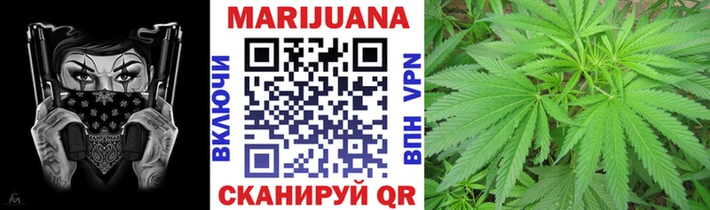 OMG ONION Заинск Бошки Шишки OG Kush